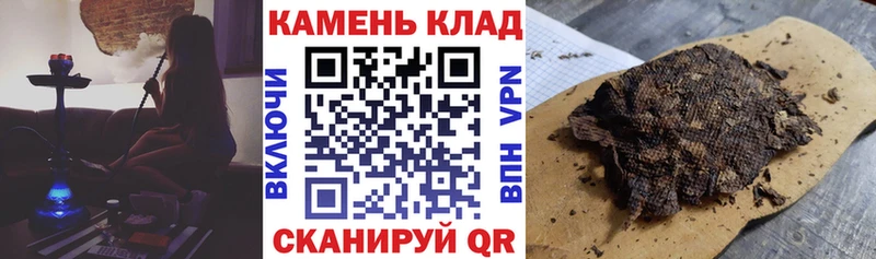  КОКАИН Шатура