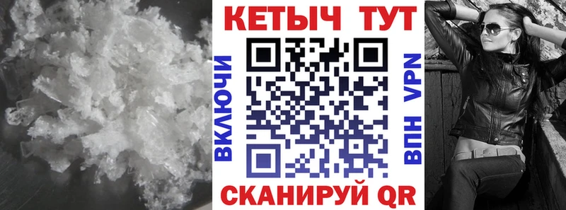 цены наркотик  кракен tor  Кетамин VHQ  Шатура 