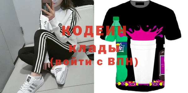 скорость Алексин