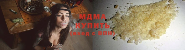 крисы Алзамай