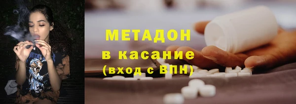 скорость Алексин