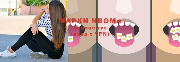 спиды Медвежьегорск