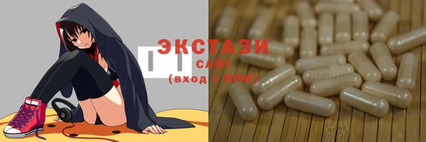МДПВ Мегион