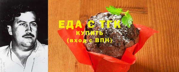 скорость Алексин