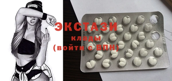 крисы Алзамай