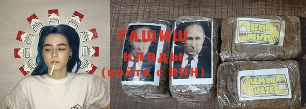 экстази Алексеевка