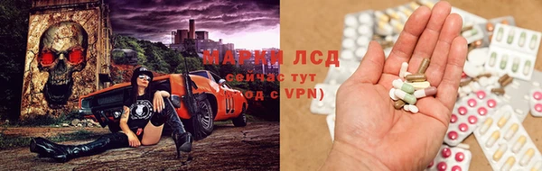 скорость Алексин
