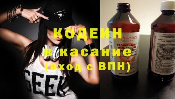 скорость Алексин