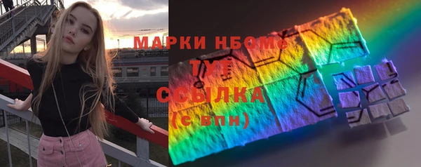крисы Алзамай